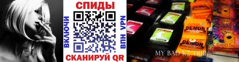 Бутират вода  блэк спрут ССЫЛКА  Зерноград 