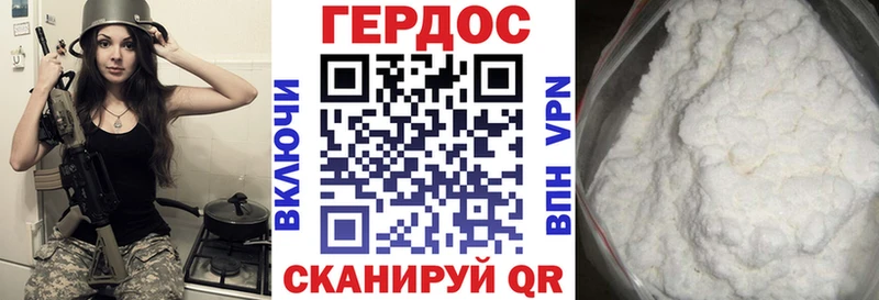 маркетплейс какой сайт  Зерноград  Героин белый 
