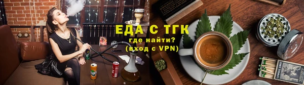 дживик Вязьма