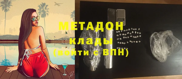 бошки Вяземский