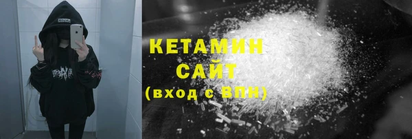 дживик Вязьма
