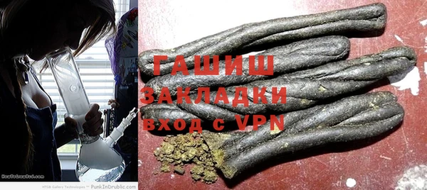 a pvp Волосово