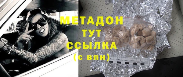 дживик Вязьма