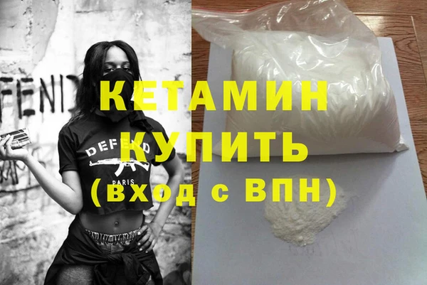 a pvp Волосово