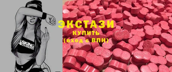 СК Володарск