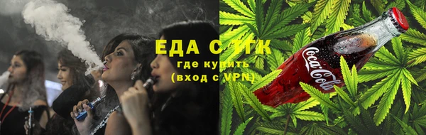 бошки Вяземский