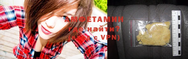 дживик Вязьма