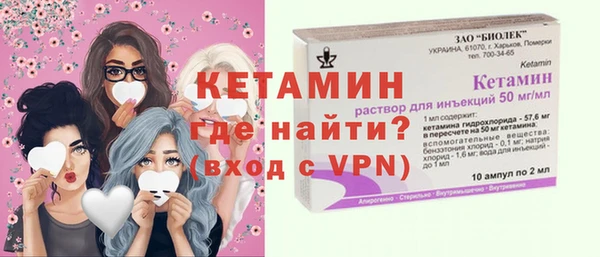 СК Володарск