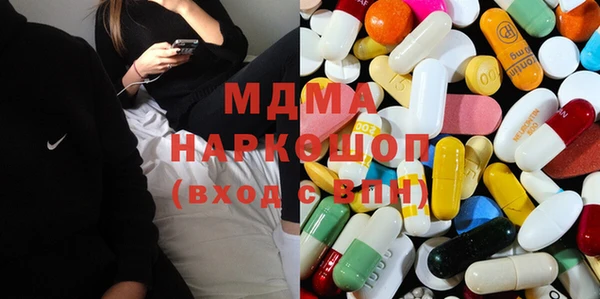 бошки Вяземский