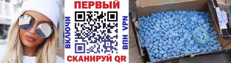 Метамфетамин пудра Зерноград